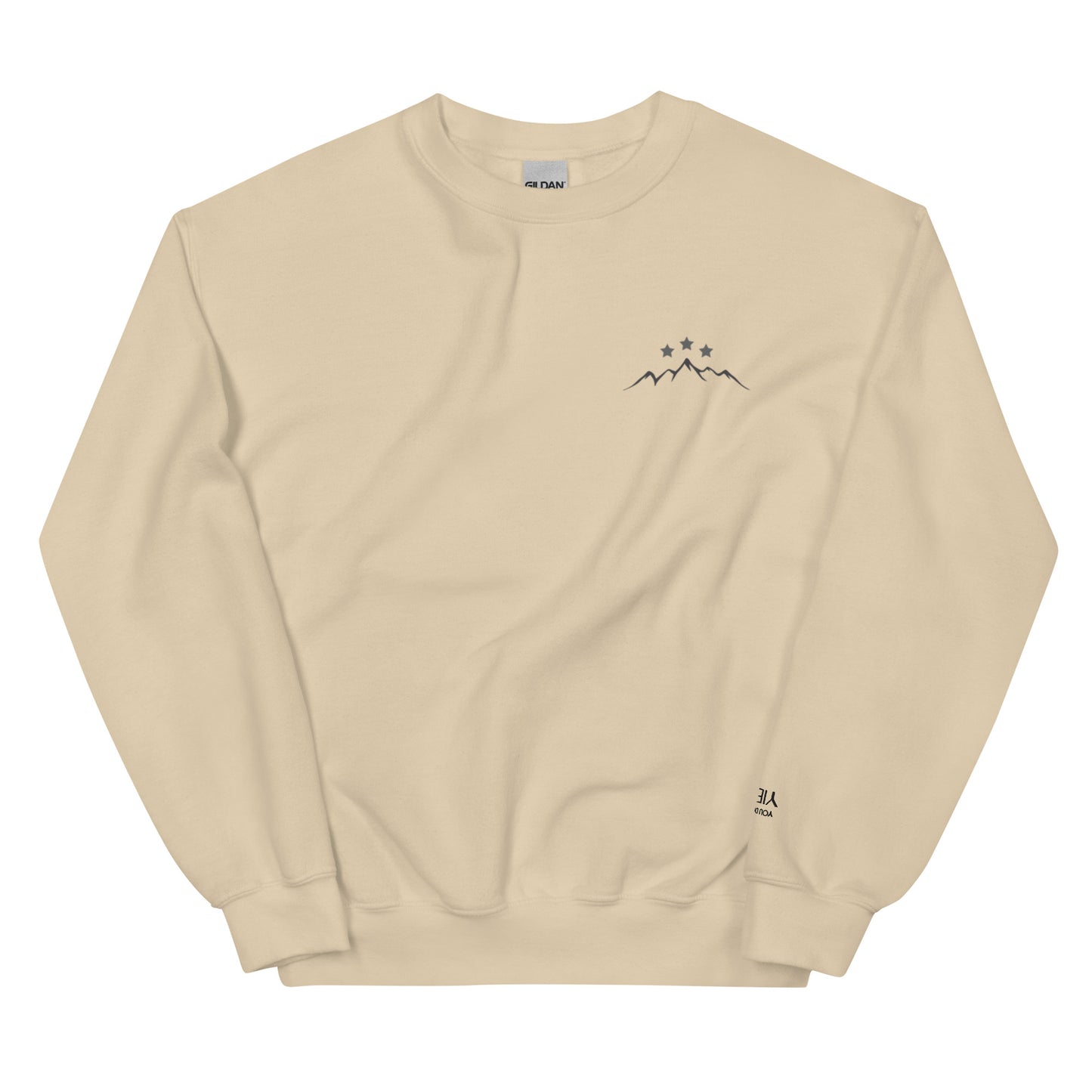 YOU DO NOT YIELD- SELF LOVE UNISEX SWEATER