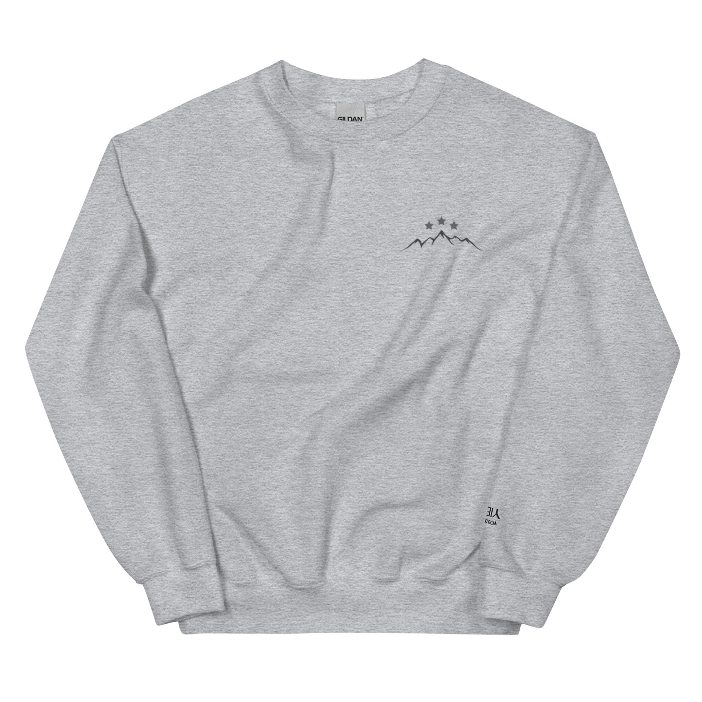 YOU DO NOT YIELD- SELF LOVE UNISEX SWEATER